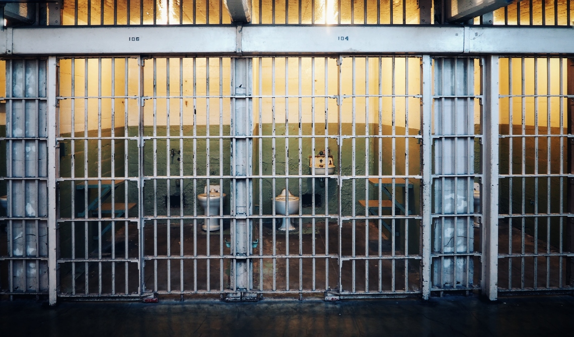What Does Jail Look Like Lookup Inmate